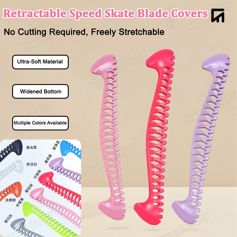 stretchable-speed-skate-blade-guards-stretch-ice-skate-blade-protector-anti-scratch-rust-prevention-cover-for-speed-skates
