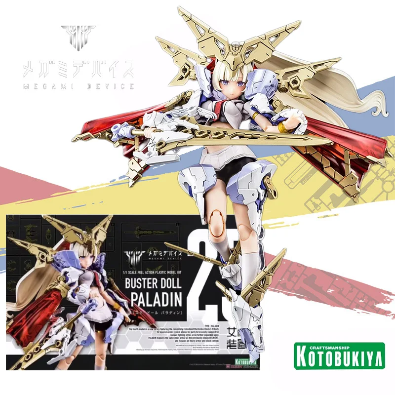 

Kotobukiya Original Box MEGAMI DEVICE BUSTER DOLL PALADIN Anime Action Figure Assembly Model Kit Robot Toy Gift for Children Kid