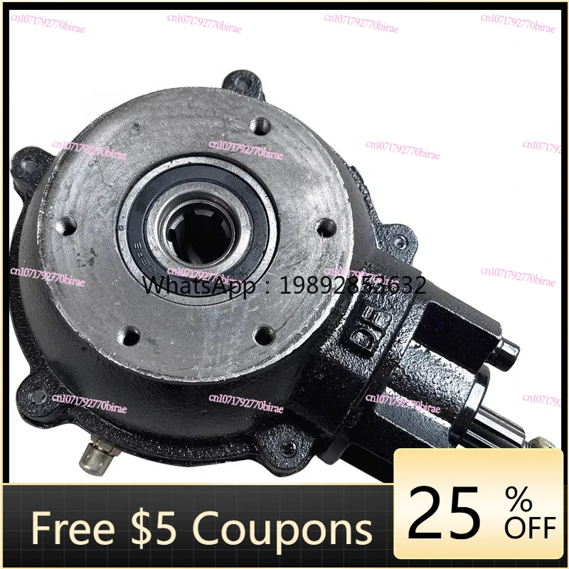 HH Four-wheeled Motorcycle Accessories, Big Bull ATV Differential Shaft Drive, Rear Axle Gear Bag, Tooth Box.