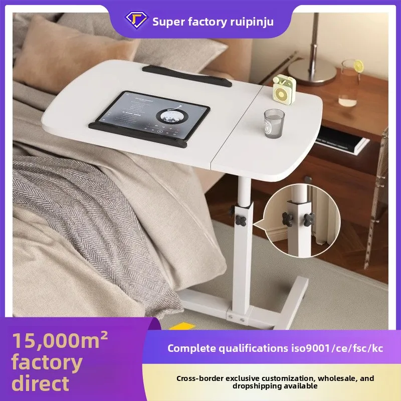 Modern Minimalist Lift Bedside Table Rotating Movable Engineered Wood Side X To Cm Panel Options Bedroom Sofa Use