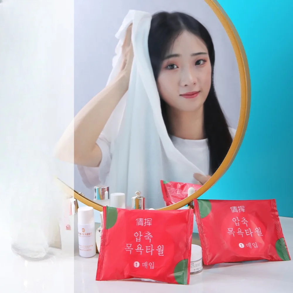 

Disposable Travel Towels Compressed Facial Wipes Compact Tablet Mini Wipes Triangular Wipes Tissues