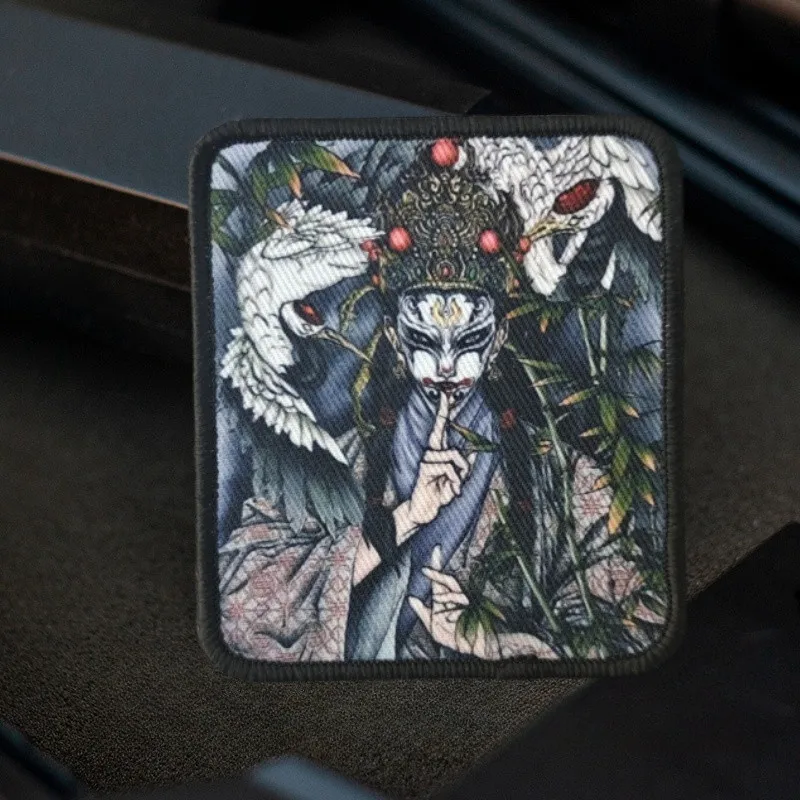 Chinese Divine Tactical Patch, Military Morale Badge, Armband, for Clothing, Hats, Backpacks, Tactical Gear, Hook and Loop