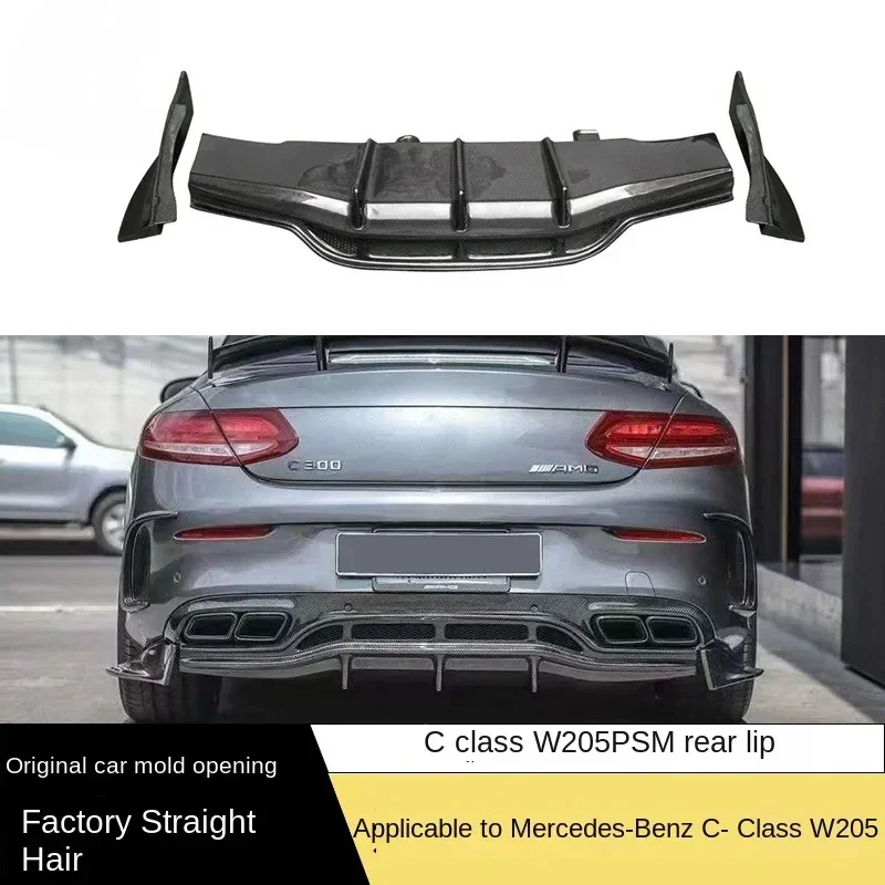 

New! For Mercedes Benz C-Class W205 C63S Dual Door Carbon Fiber PSM Model Rear Lip Modification Spoiler Surround Modification