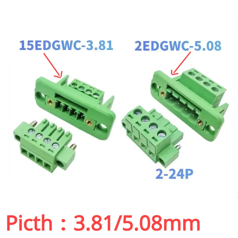 2sets 15EDGWC 3.81mm 5.08mm Terminal Block Through-wall Welding-free Plug-in Type 2P/3P-16P 15EDG 3.81mm with Flange Fixed Panel