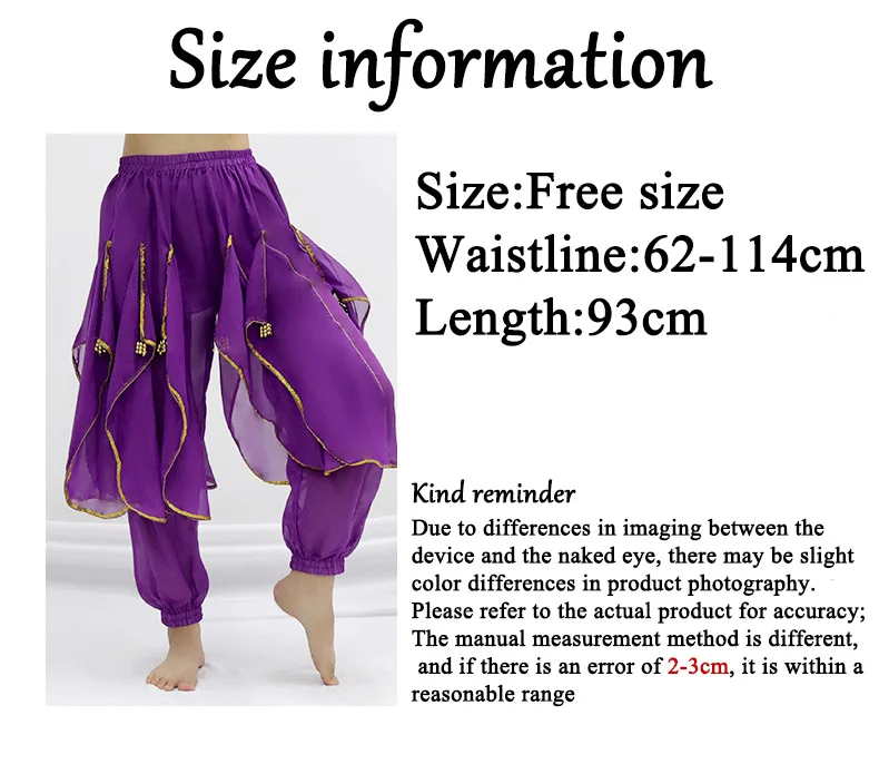 New Belly Dance Performance Pants Chiffon Bloomers Indian Dance Practice Clothing 11-color Adult Women's Rotating Pants