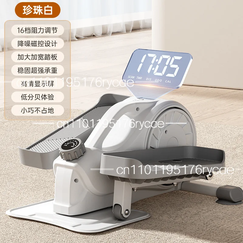 Space Walk Foot Pedal for Full-body Workout New  Machine for Home Fitness, Multi-functional Silent Leg Beauty