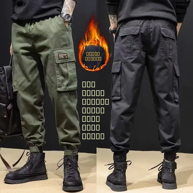 

Мужские осенне-зимние рабочие брюки из чистого хлопка, свободного кроя, с множеством карманов, для защиты труда, в американском стиле, с манжетами...