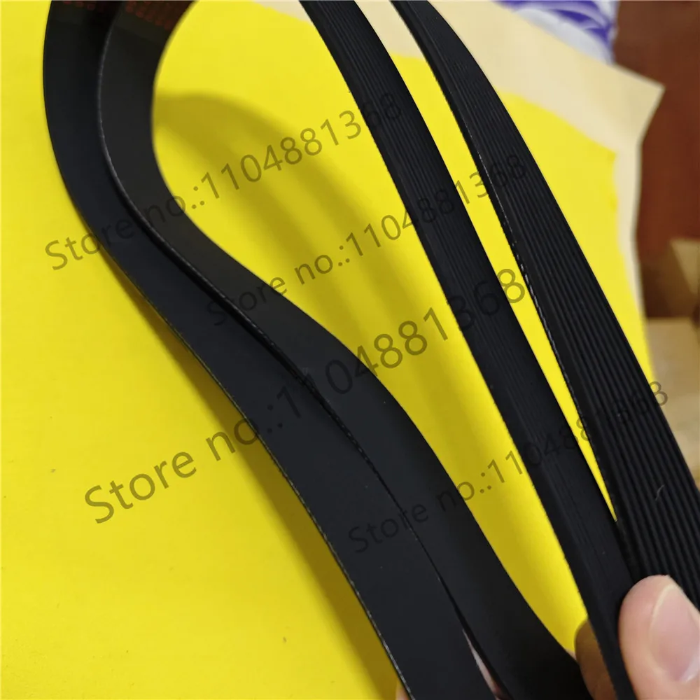Massage Chair Belt 80H 90H 95H Massage Chair Lift Belt Walking Kneading Motor Belt Drive Belt Accessories