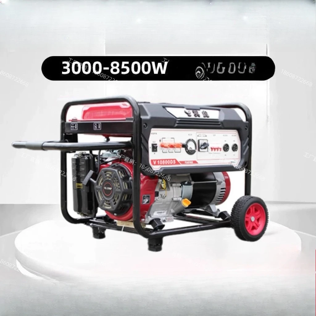 Generator 380V Dual… - image