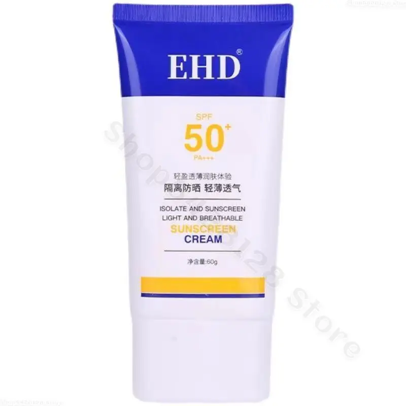 EHD Facial Brightening Sunscreen with 50 Times UV Protection Isolation Waterproof Sweat-proof Refreshing Outdoor Sun Protection