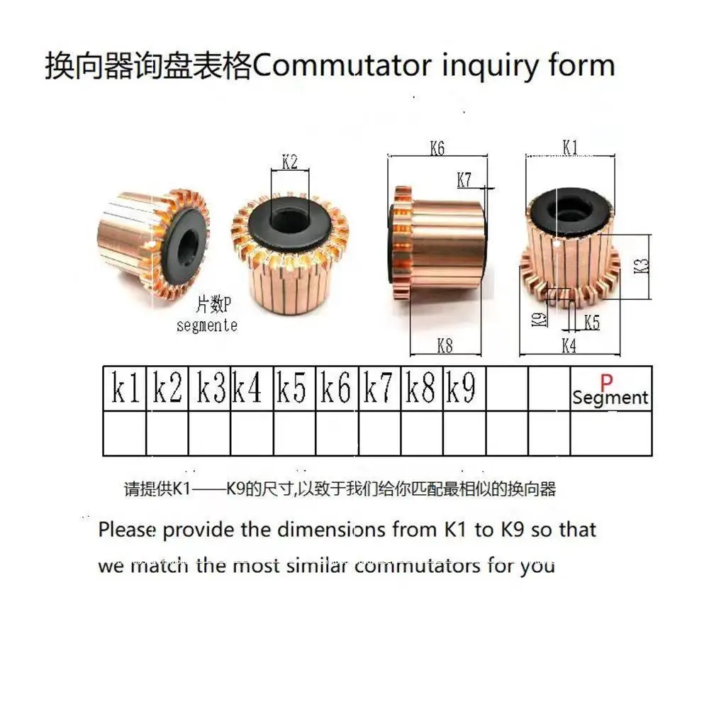 10PCs 23x9x17.5(18)mm 12P Teeth Copper Hook Type Electrical Motor Commutator,CHY-1522-12-9