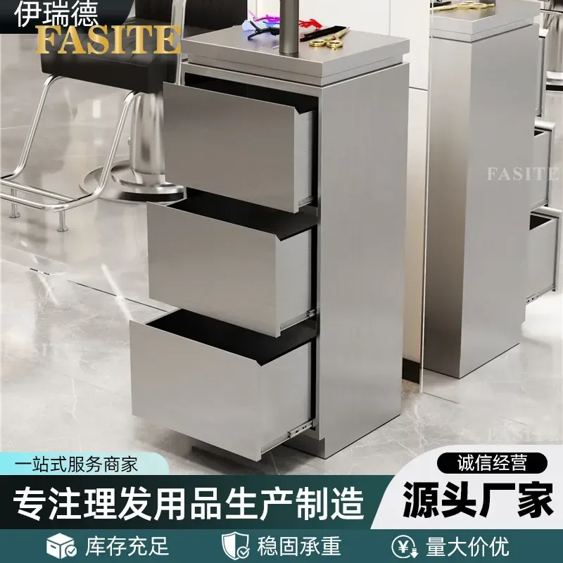 For Hair Stainless Steel Multi Layer Storage Cabinet With Drawer Barber Shop Tool Organizer Durable Space Saving