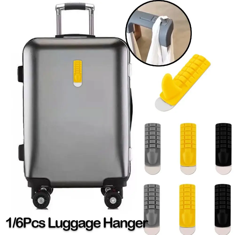 1/6PCS Punch-free Adhesive Hook Luggage Handle Hook Replacement Silicone Luggage Bag Accessories Universal Portable