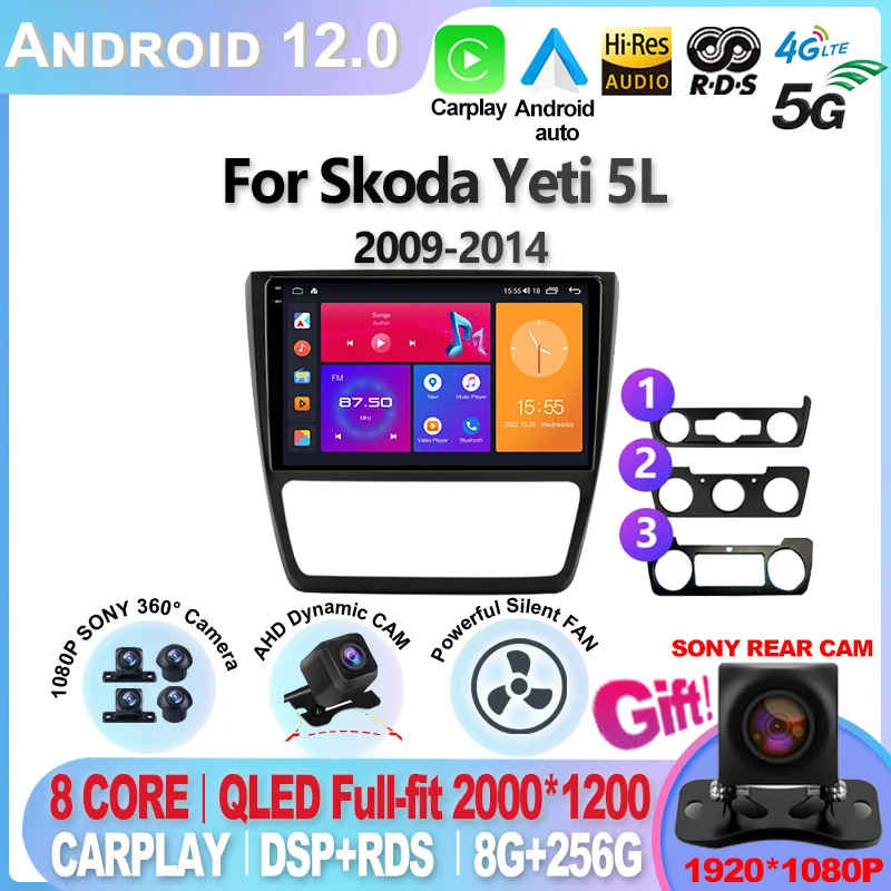 

For Skoda Yeti 5L 2009-2014 Android 12 Car Radio Carplay 4G WiFi Head Unit 2din 2 din Multimedia video Player GPS Navigaion