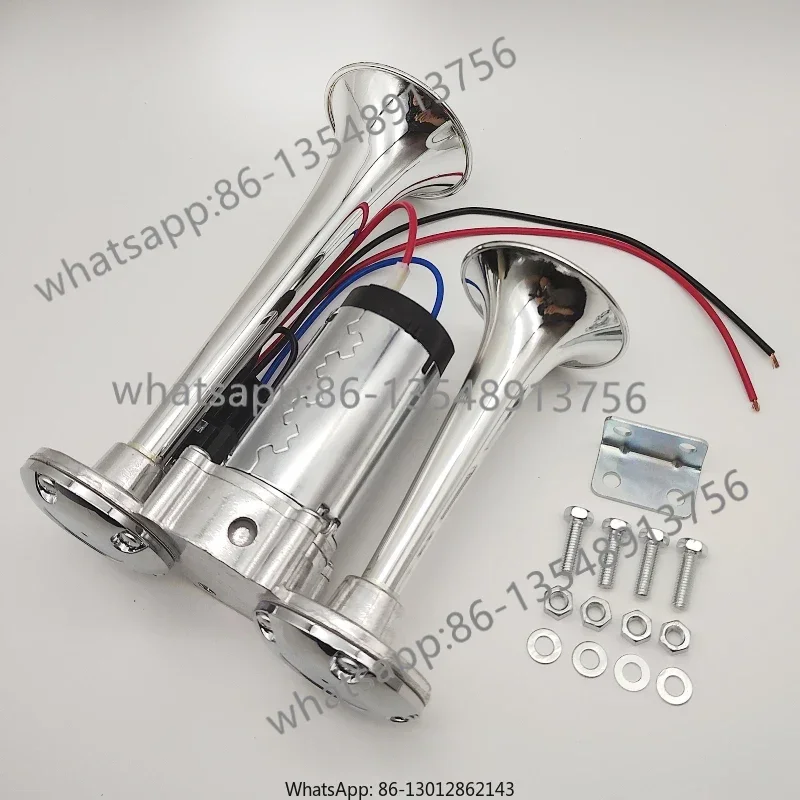 12V24 volt electrically controlled gas horn treble super loud waterproof metal double tube whistle whistle factory direct sales