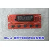 Neuestes Upgrade CDpro2 LF CDM12 Royal VFD Display DSA Protocol Controller 3