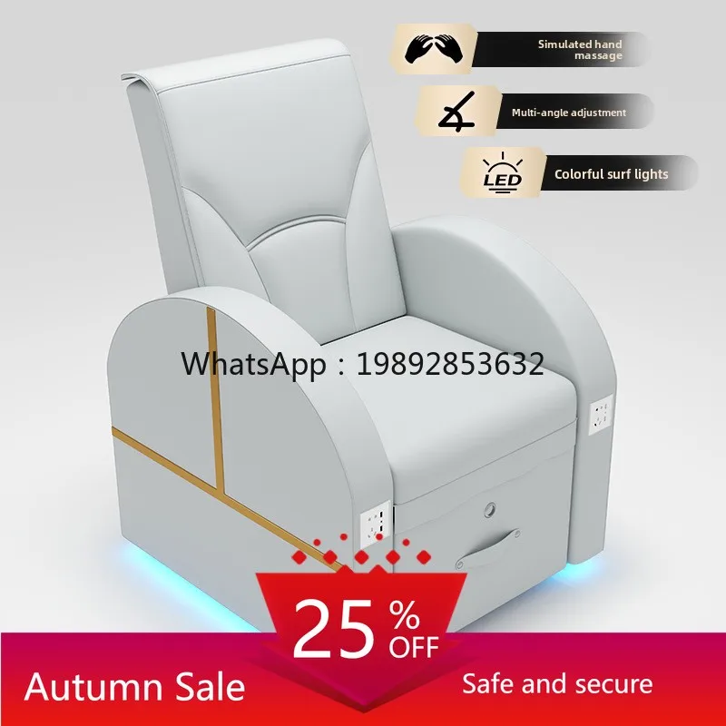 

LYY Spa Salon Electric Eyelash Nail Sofa Foot Bath Chair Beauty Salon Nail Shop Eyebrow Tattoo Foot Care Reclining Chair