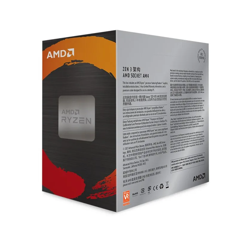 AMD Ryzen 7 5700G Prozessor 8 Kerne 16 Threads 3,8 GHz 65 W AM4-Schnittstelle, verpackte CPU