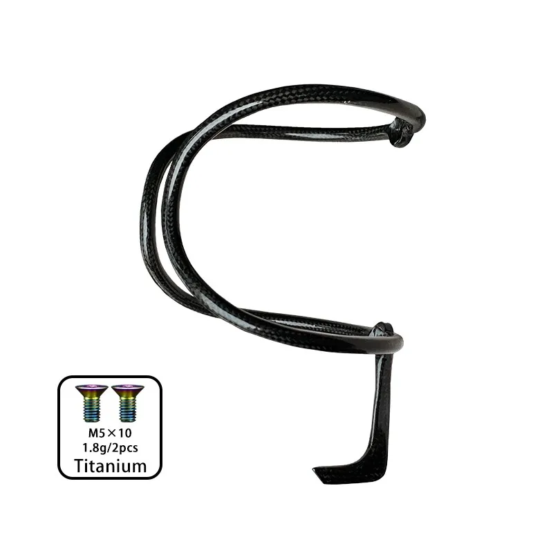 AliExpress 7g Ultralight Carbon Bottle Holder, Bicycle Water Bottle Cage for Road Bike MTB, Matte/Glossy Cup Cycling Accessories(Model 7A)