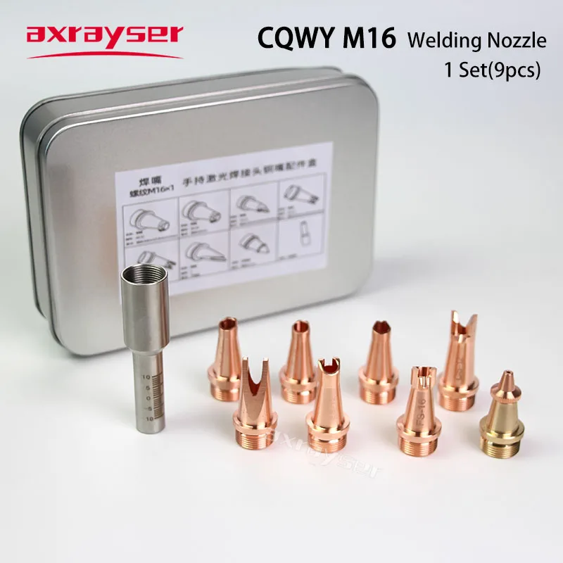 M16 Welding Nozzle Set for Welding Fixed Scale Tube Torch Hand Held WSX CQWY WEIYE Head Fiber Machine Parts Nozzle Connector Kit