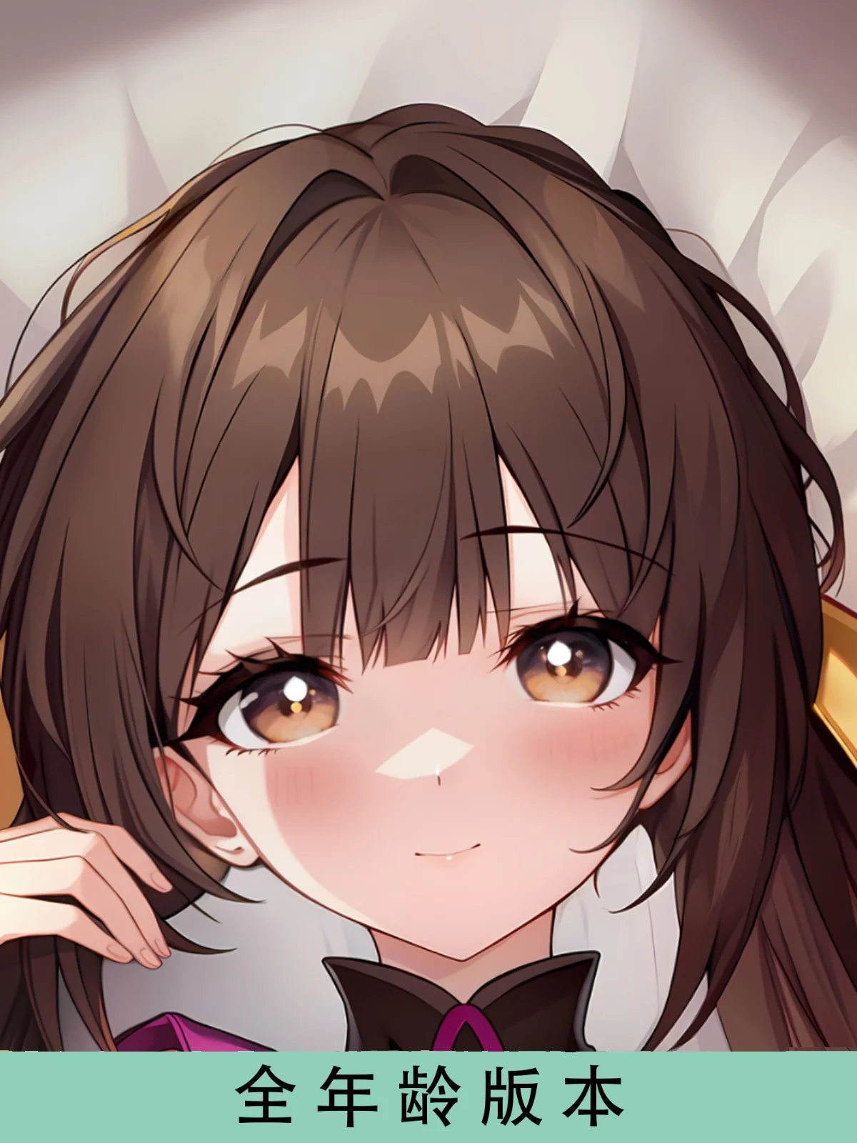 애니메이션 혼카이 수상 만화 섹시한 다키마쿠라, 아늑한 오타쿠 남성 베개 커버, 린넨 선물 MXZ