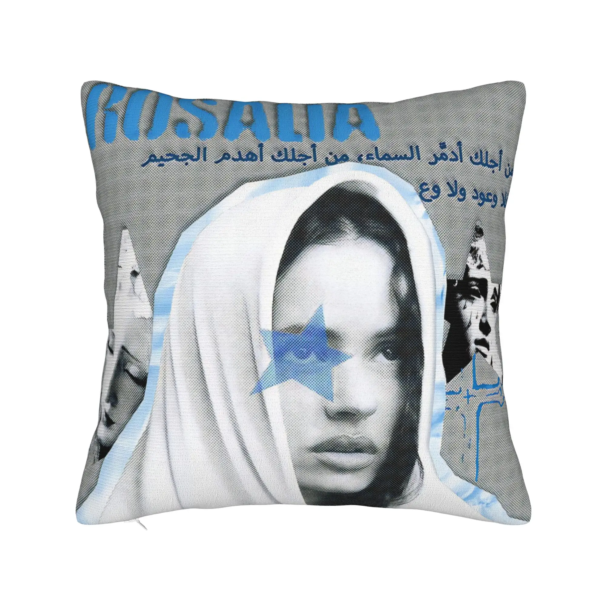 Decorative Pillow Covers Rosalia LUX Tour 2026 Product Home  Throw Pillow Case Cover Square Style Multi-Size