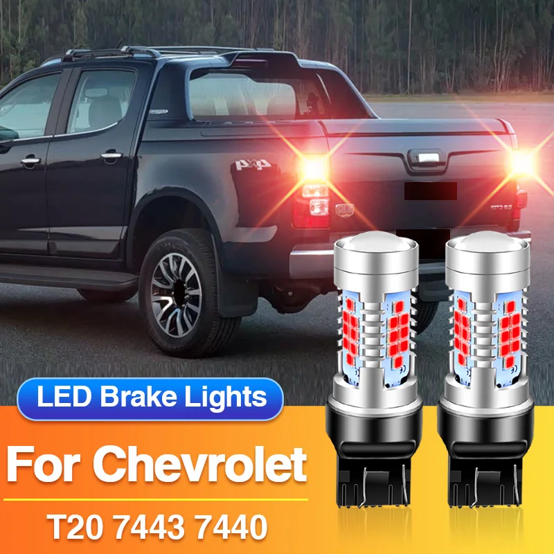 2×7443 Led Brake Li…