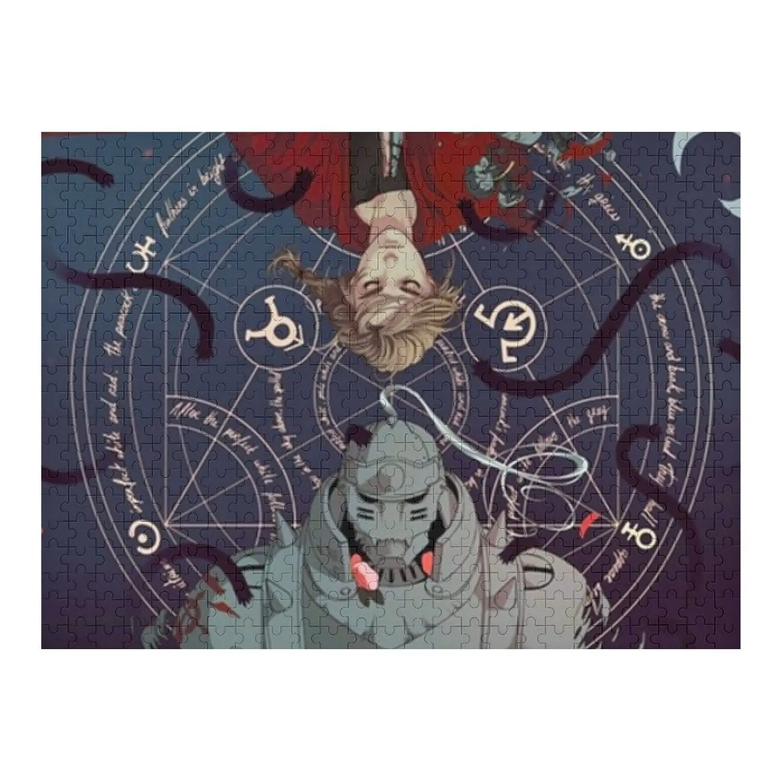 

Цельнометаллический алхимик-головоломка, изображение, индивидуальные подарки для детей, лес для взрослых, головоломка