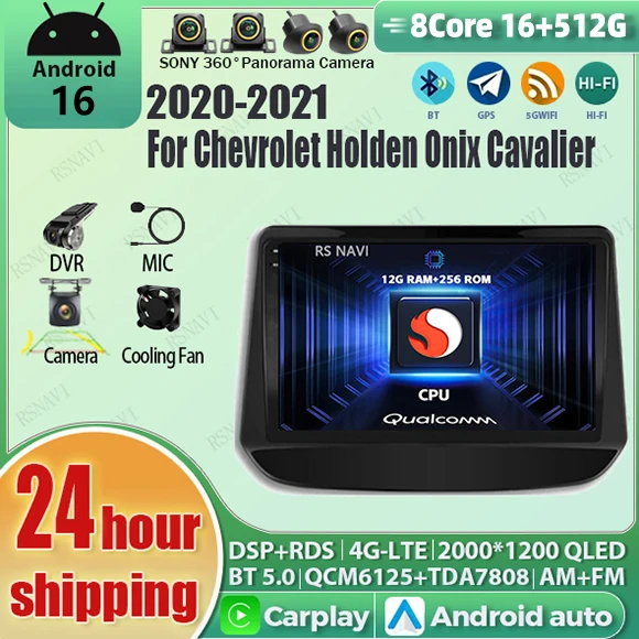 Android 16 Carplay Auto Qualcomm 2K QLED Screen Car Radio Player For Holden Chevrolet Onix Cavalier 2020 2021 GPS Multimedia DSP