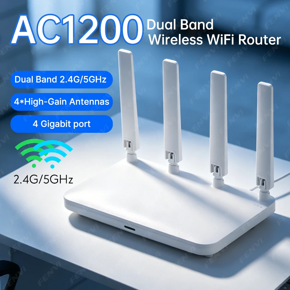 ac1200-wifiルーター-1200mbps-ワイヤレスエクステンダー-wifiブースター-デュアルバンド-24-5ghz-wifiリピーター-100-1000mbps-wanポート-ギガビットルーター