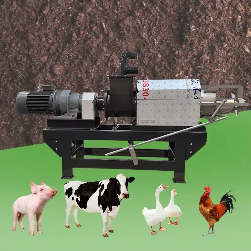 Farm Use Wet & Dry Solid-Liquid Separator for Pig and Cow Manure Dehydration with High Productivity and Low Noise