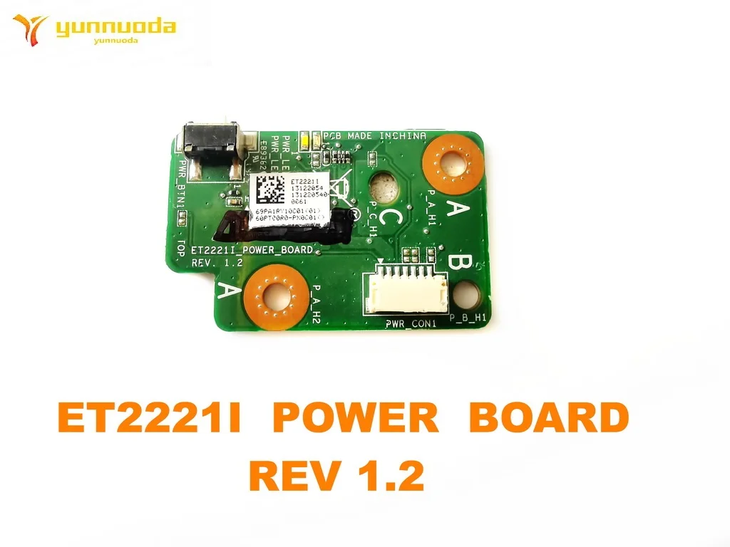 et2221i