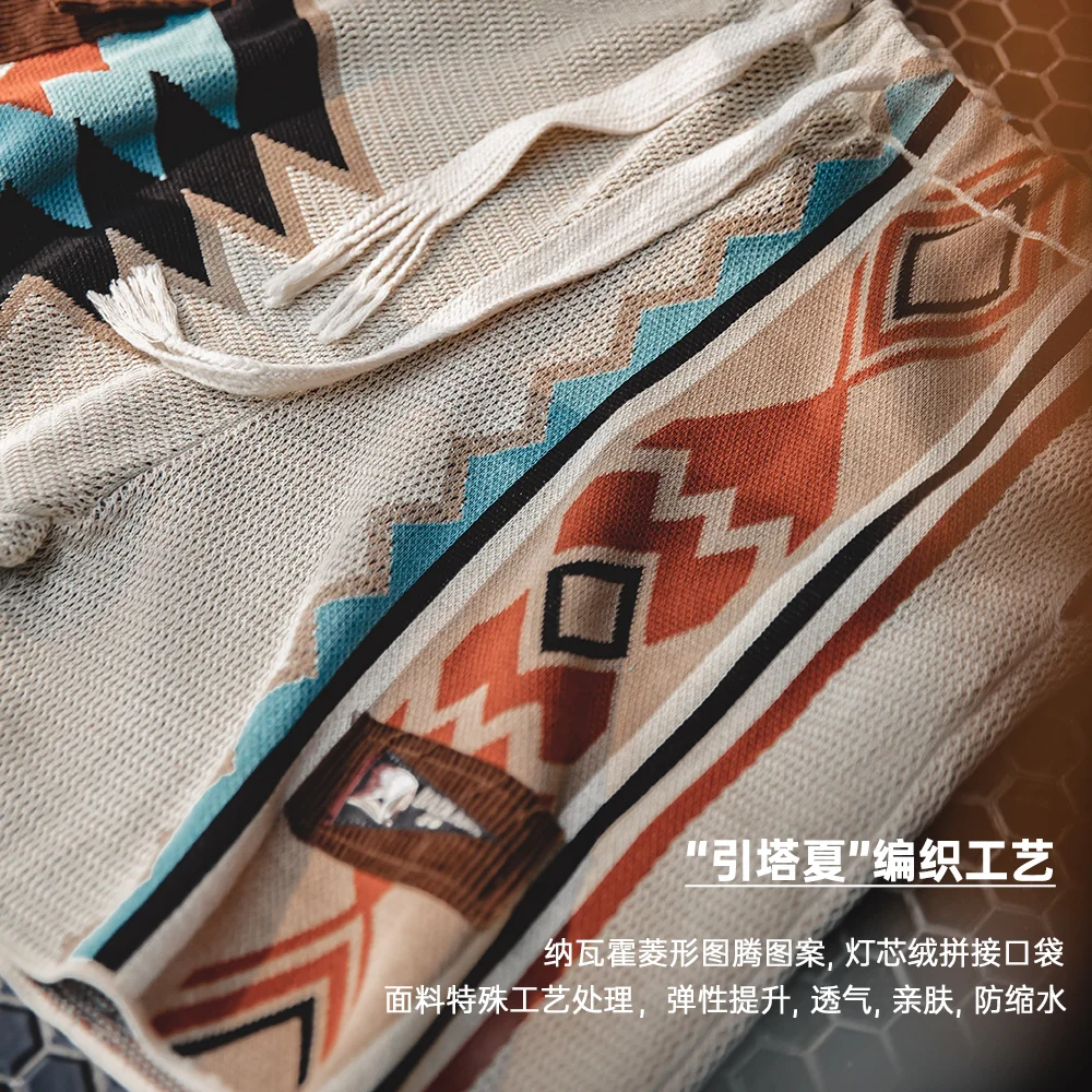 Maden Vintage Navajo Totem Knitted Shorts Men\'s Casual Embroidery Geometric Beach Short Pants Drawstring Elastic Waist Shorts