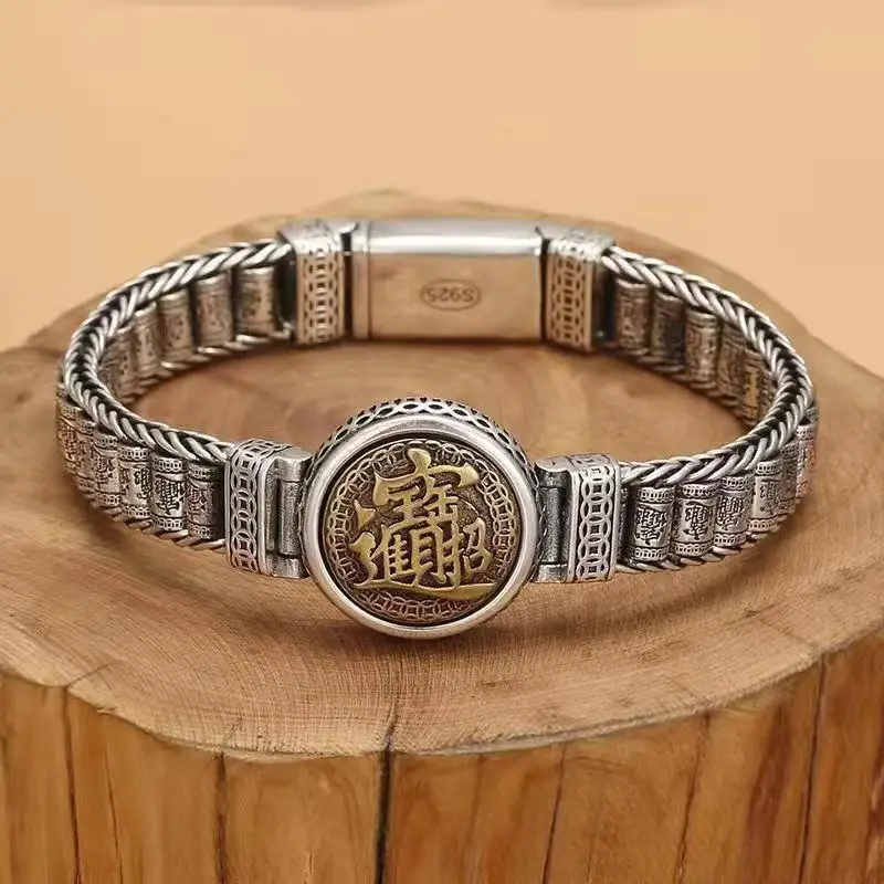 

S925 Silver Bracelet To Attract Wealth And Treasure Men's Retro Made Old Turntable Hand Loop Road Link Personalized Bracelet