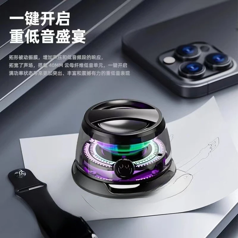 Magnetic Bluetooth speaker, wireless outdoor high volume