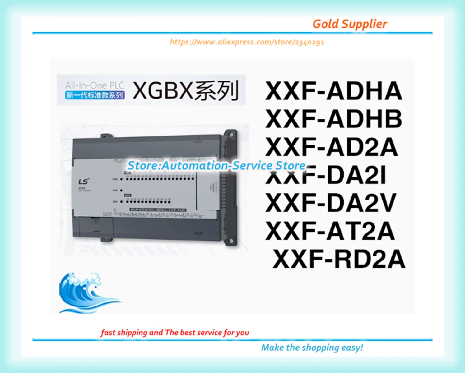 MODUL XXF-ADHA XXF-ADHB XXF-AD2A Baru