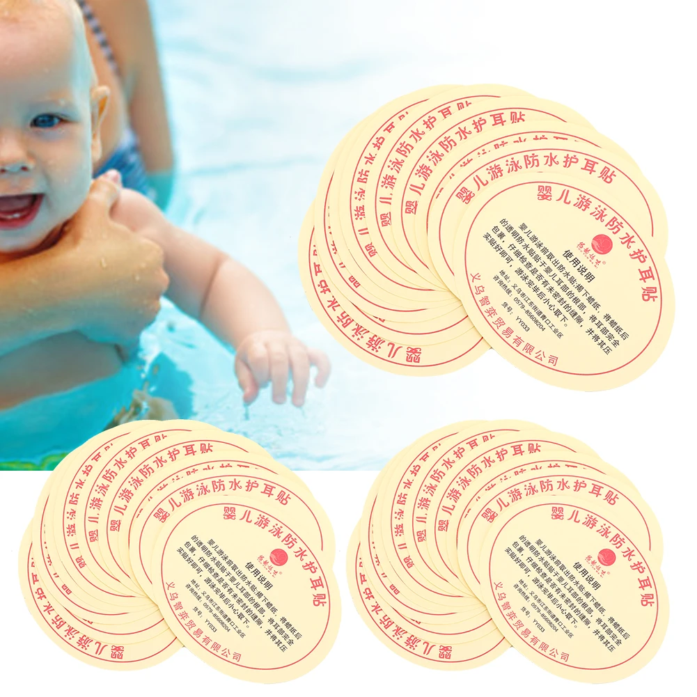 3packs Waterproof Baby Ear Sticker Self-Adhesive Newborns Necessary Swimming Bathing Earplugs Shampoo Shower Nursing Ear Paste