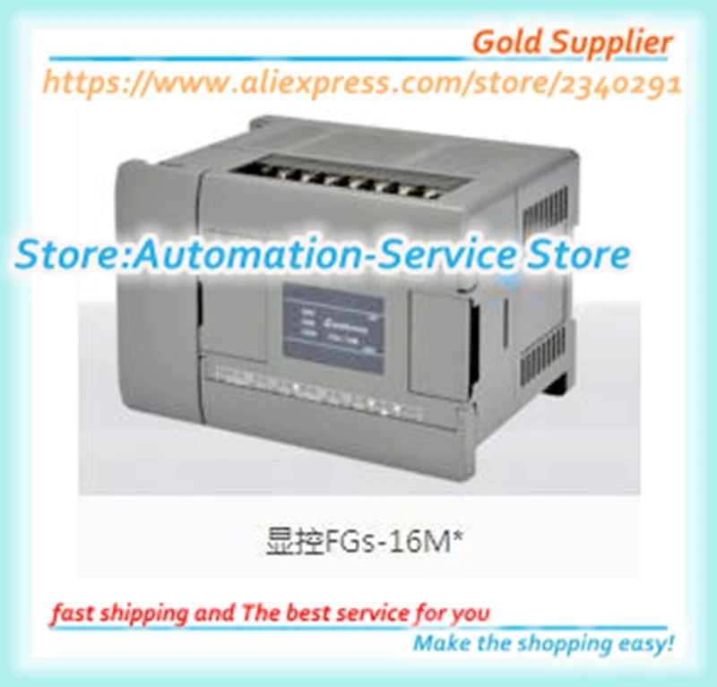 

Новый в коробке Samkoon ПЛК FGS-16MT-AC FGS-16MR-AC FGS-32MT-AC FGS-32MR-AC FGS-64MT-AC FGS-64MR-AC