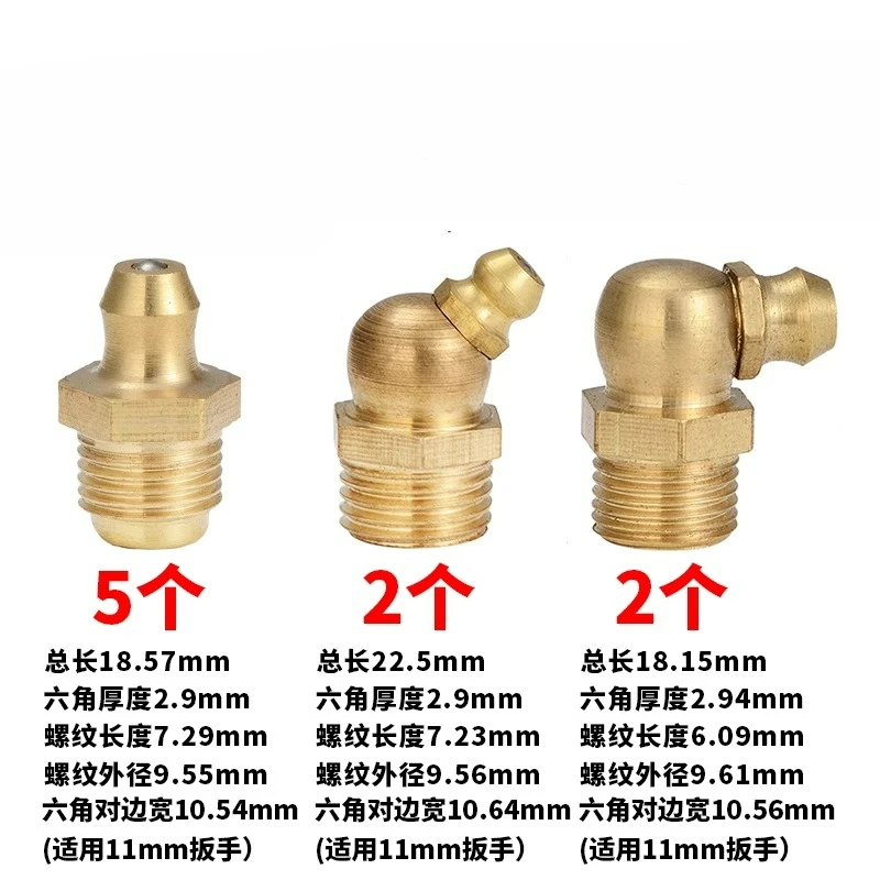 Variant: A