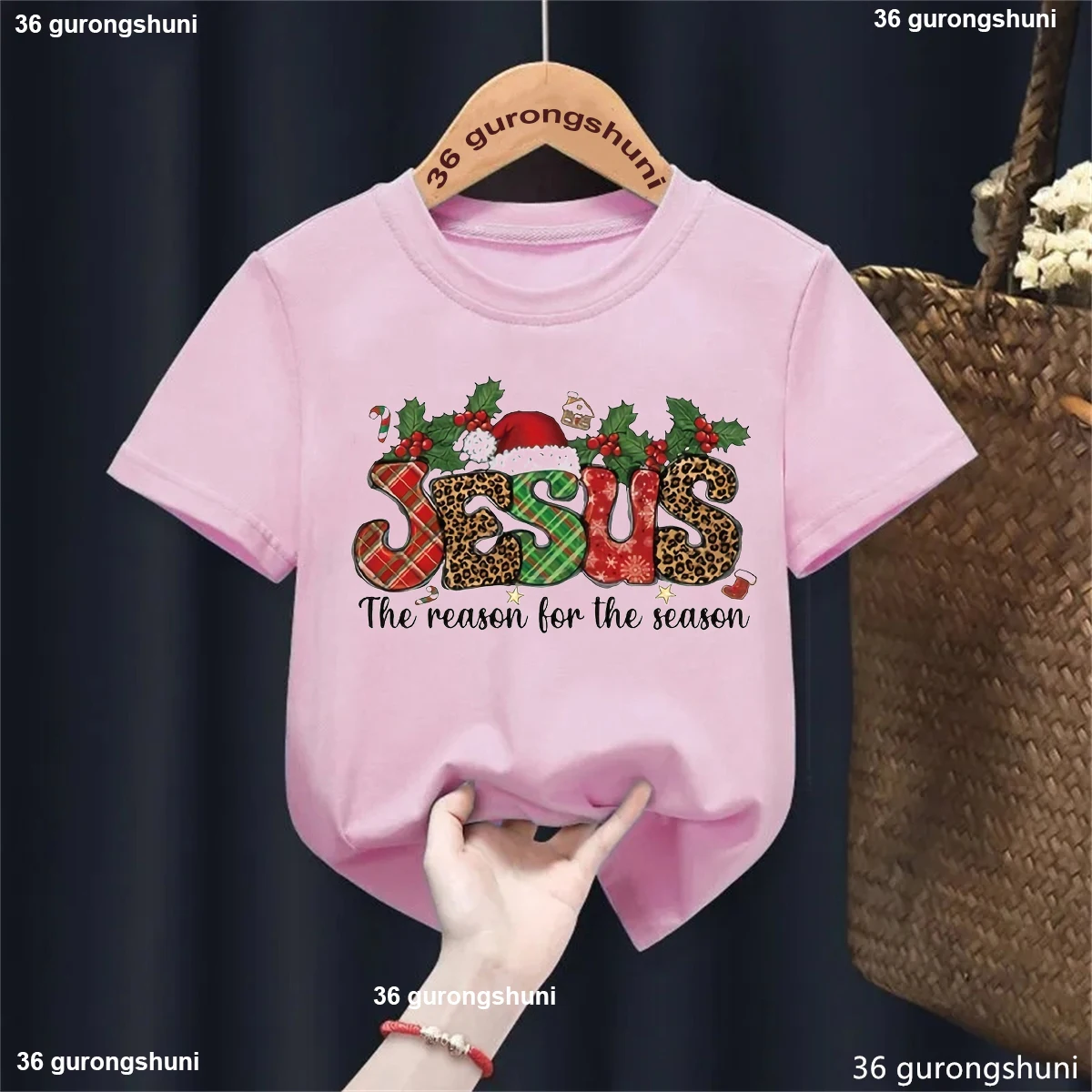 Jesus The Reason For The Season Graphic Printed T Shirt Girls/Boy Christmas Gift Kids Clothes Funny Solid T-Shirt Harajuku Shirt