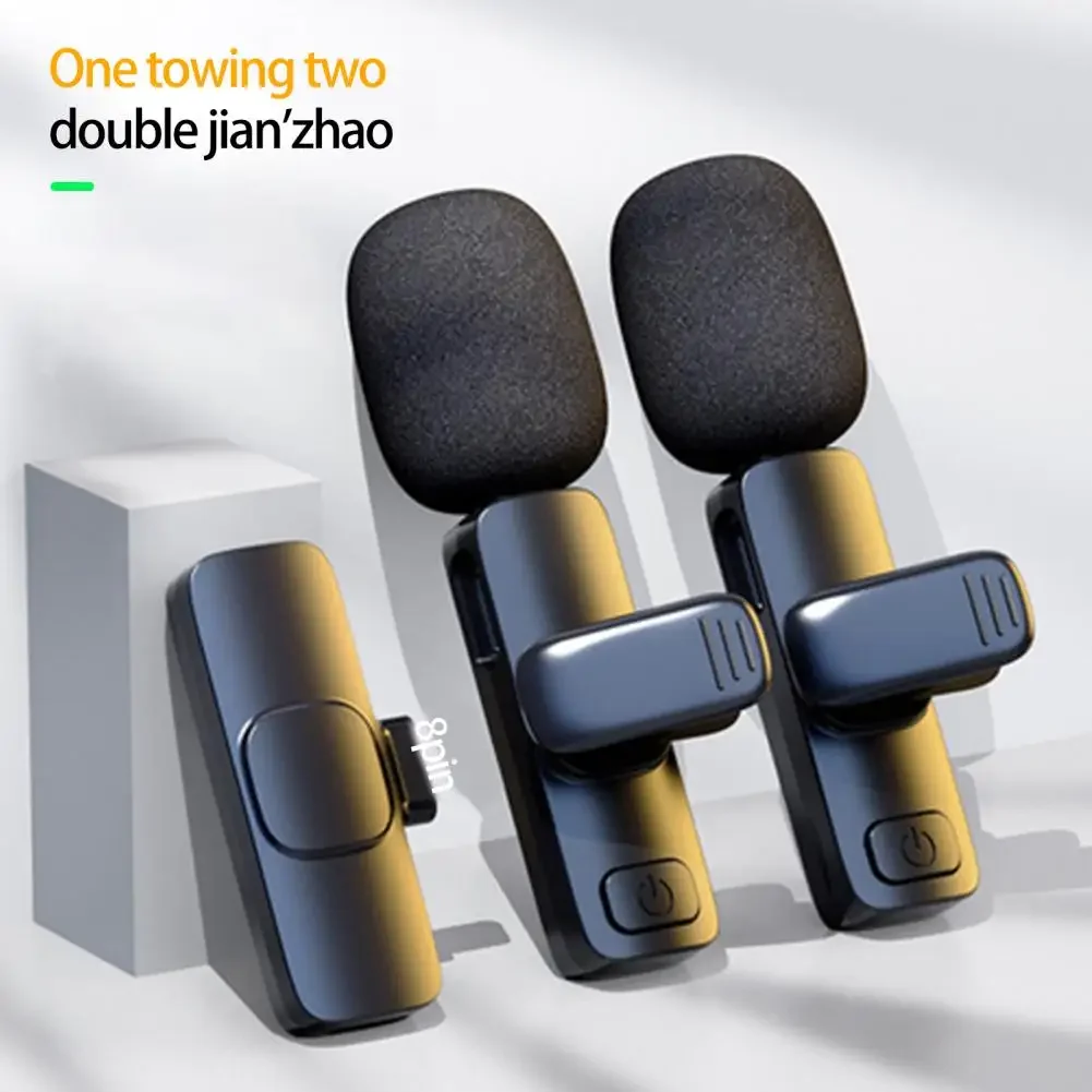 Lavalier Microphone 1 Set Convenient 1 Drag 2 Automatic Pairing  Widely Compatible Collar Clip MIC for Office