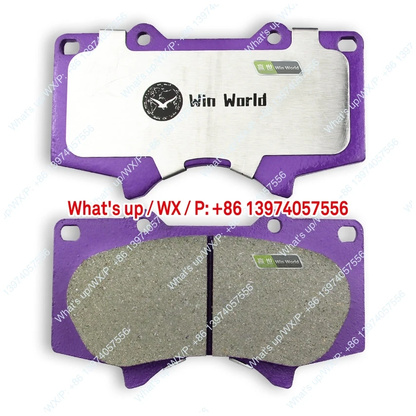 Applicable to  REVO 2016-22 front brake pads high-end ceramic brake pads front brake pads
