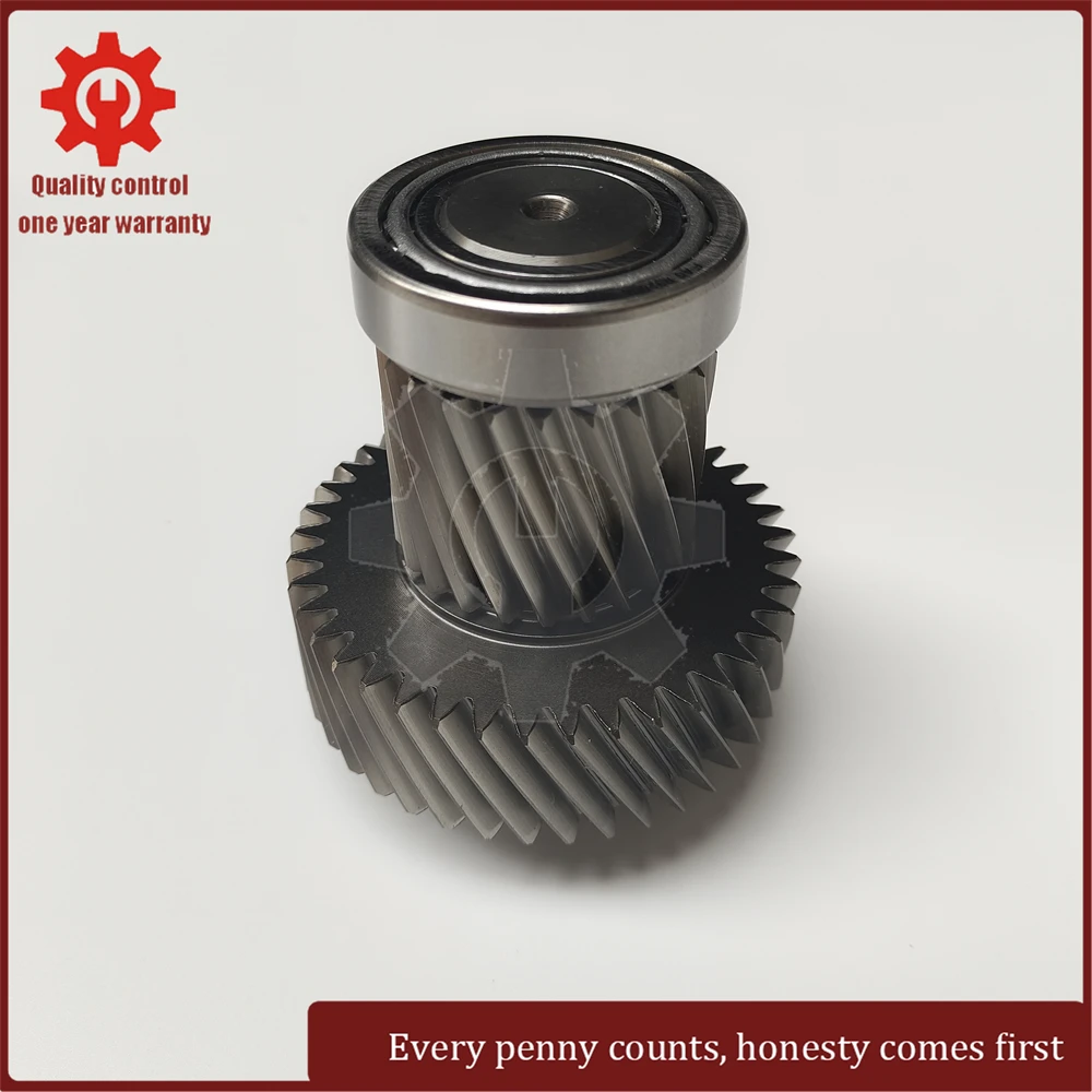 Brand New Take off VT2 97 Teeth Transmission Differential Gear Set Fit for BYD L3 Geely Vision Dongfeng S50 Lifan X60 2009-2016 view 4