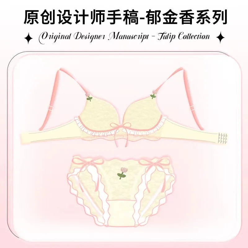 Tulip bra cute girl thin underwear no underwire flat chest girl student anti-sagging bow knot gathered