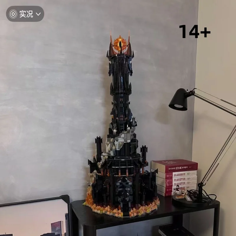 2025 neue 10333 Schwarz Turm Dark Modell Bausteine Kit Ziegel Kreative MOC Spielzeug für Jungen Erwachsene Geburtstag Geschenke 5471 stücke