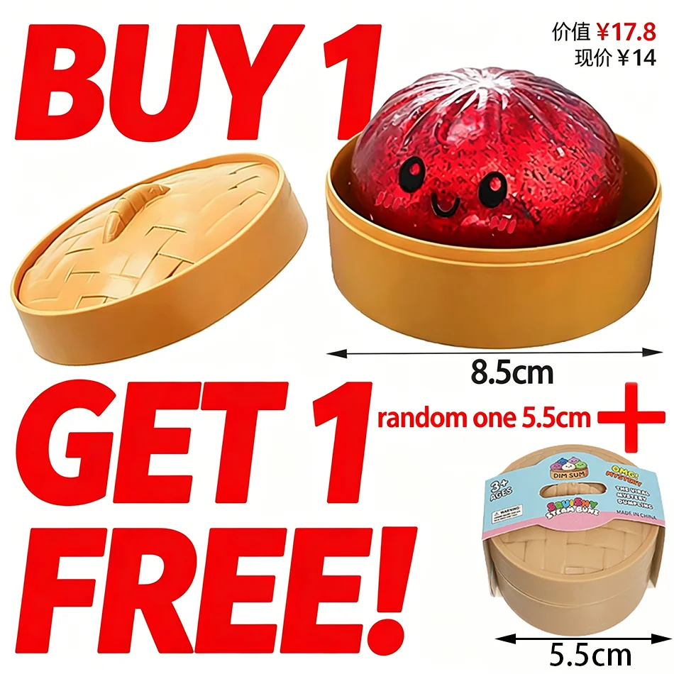 Buy 1 Large Glitter Dumpling Squishy Get Mini Free Filled Water Beads TPR Stress Relief ASMR Squeeze Toy Anti-Anxiety Fidget Toy