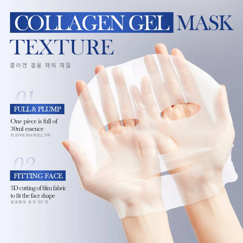 قناع ترطيب الوجه "كولاجين جلو". |   معالجة التفتيح والترطيب |   مع الكولاجين البحري وحمض الهيالورونيك