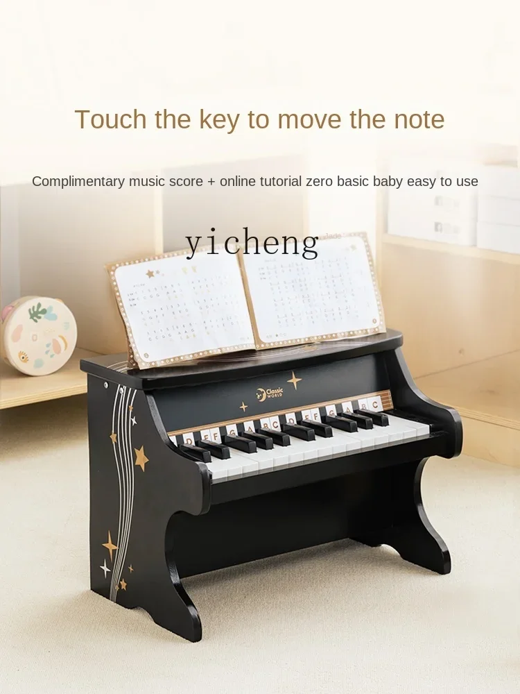 Tqh Kleines Klaviermuster für Kinder, Holz, Baby, Musik, Spielzeug, Geburtstagsgeschenk