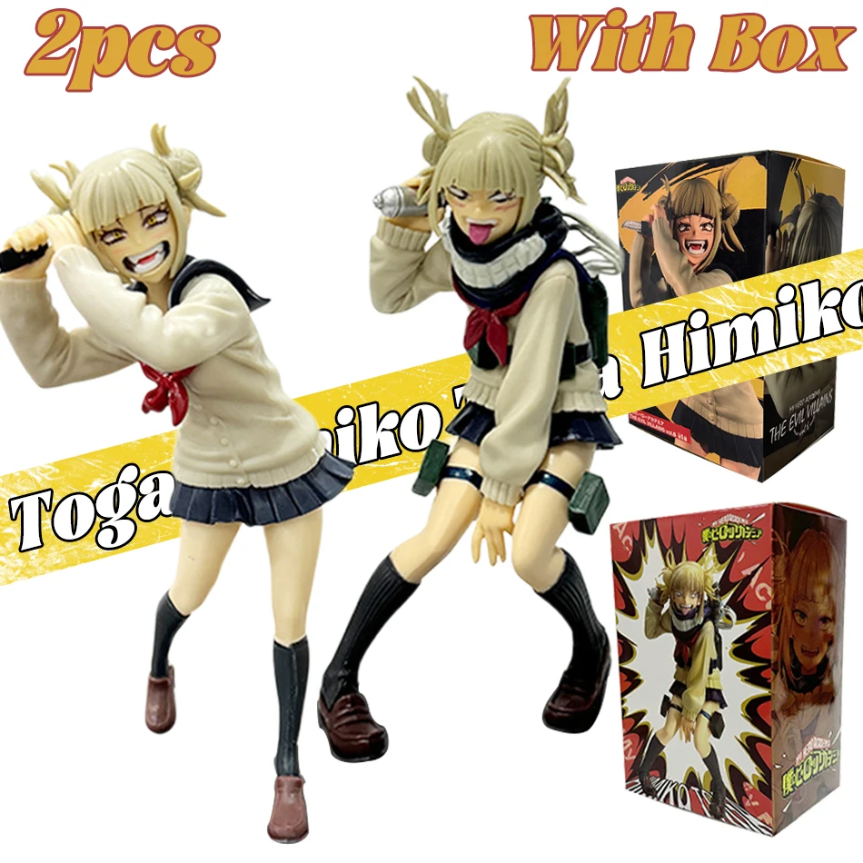 My Hero Academia Villain Alliance Battle สไตล์ 17 ซม.Toga Himiko Action Figure-น่ารักชุดออกแบบ Desktop Decor