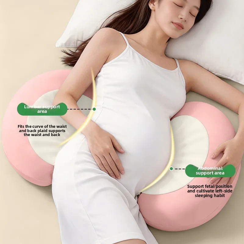 Pregnant women pillow waist protection side sleep special sleeping pad leg pillow